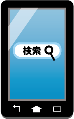 税理士名で検索